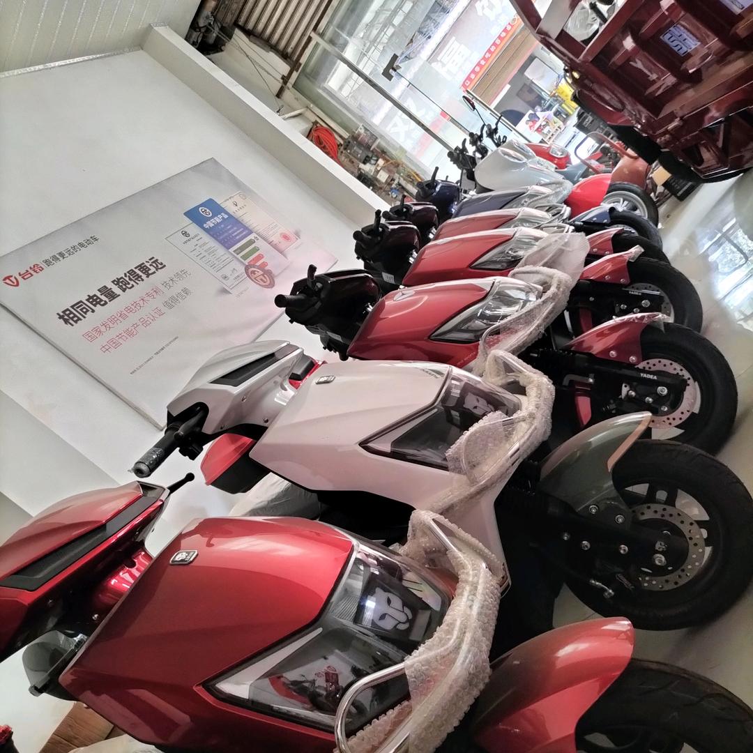 中和场镇田氏车行