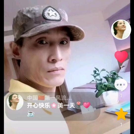 中国🇨🇳第一风流才子