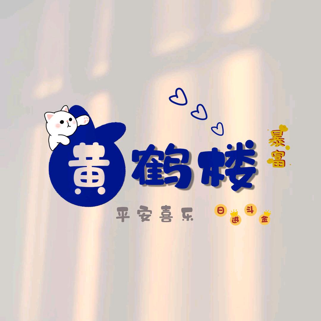 无线电员
