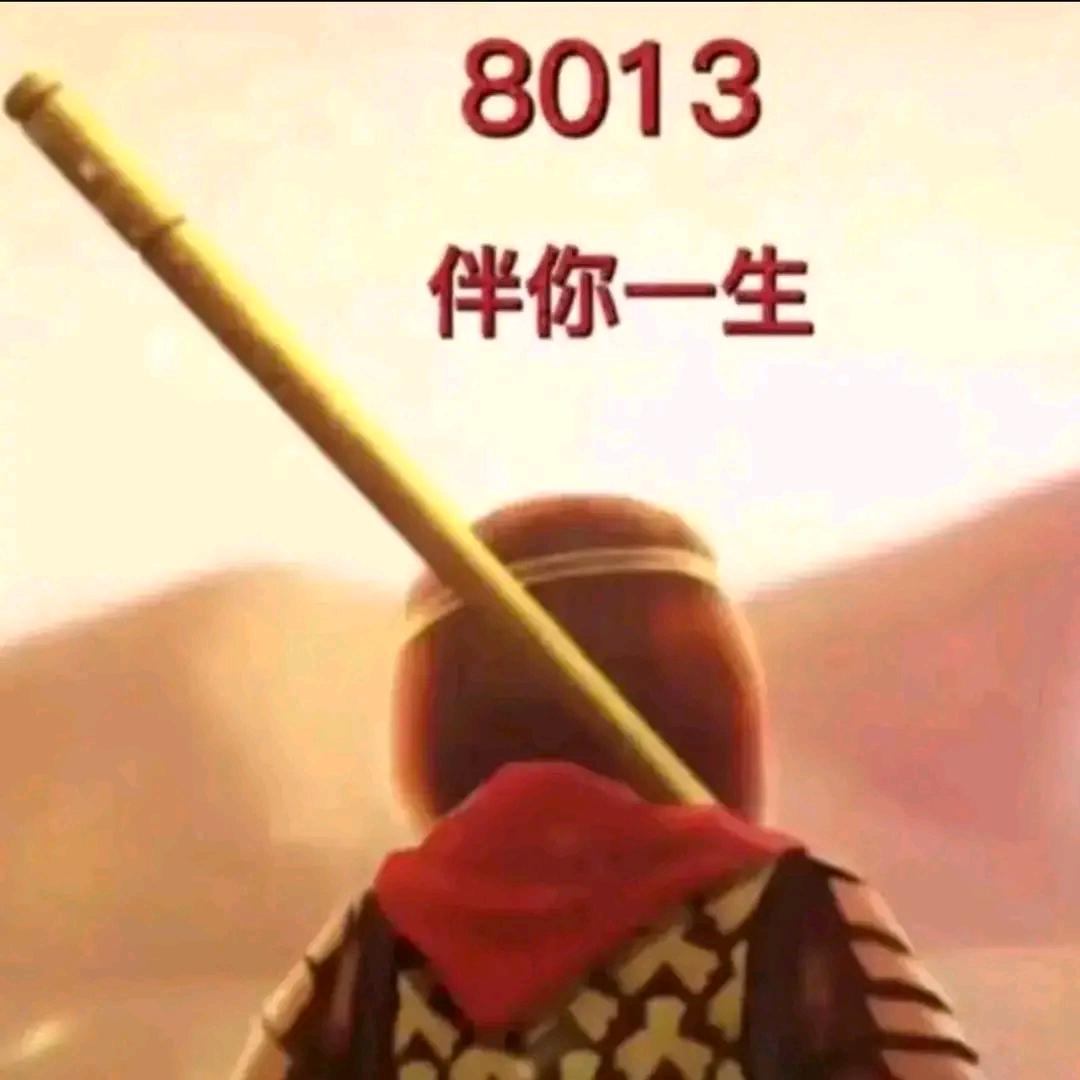 ⚡️克红