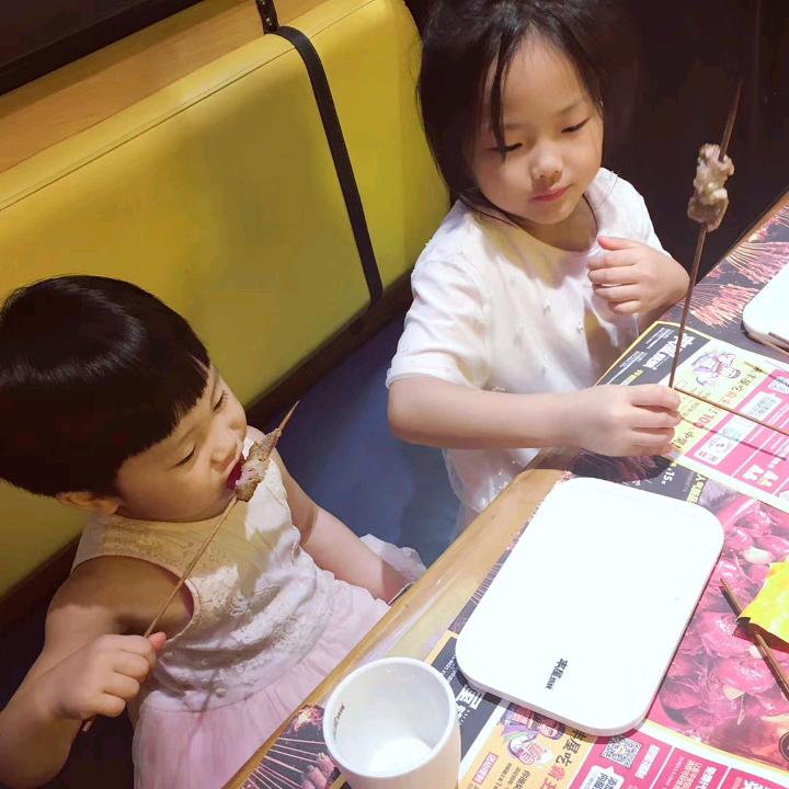 烟酒小子