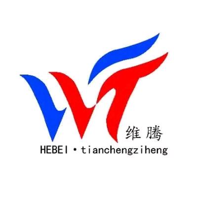 河北维腾建材有限公司