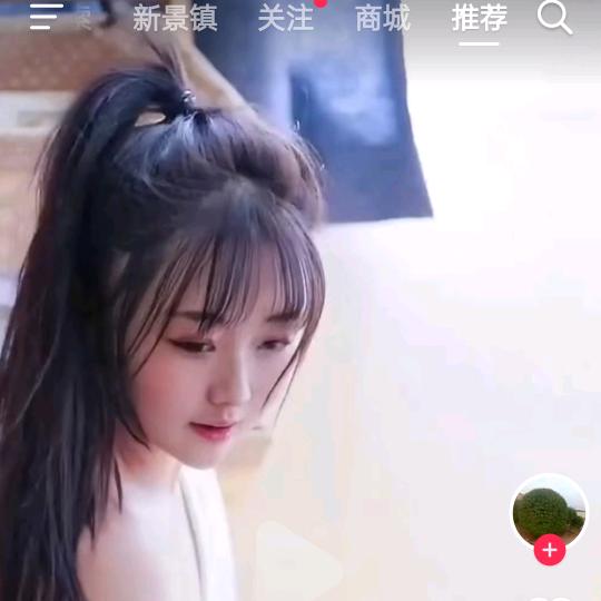 好人一身平安