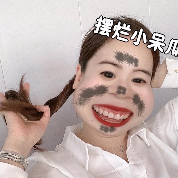 睫毛弯弯指甲尖尖