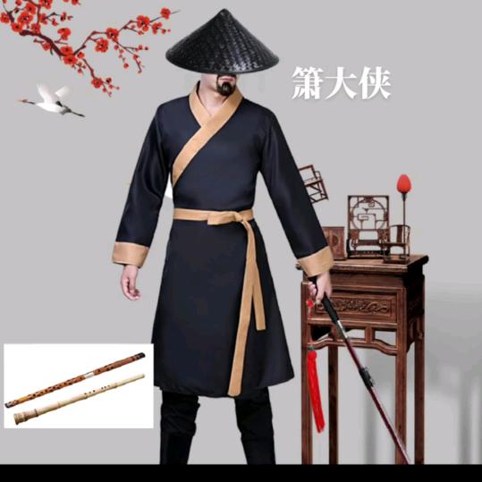 张海船箫笛乐器厂