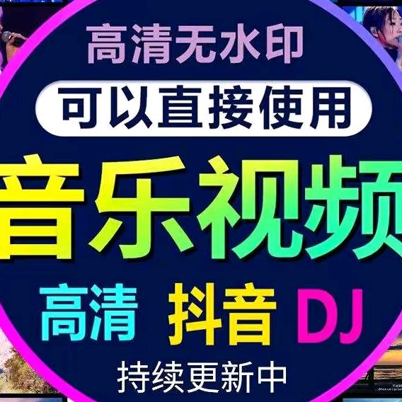 经典伤感音乐