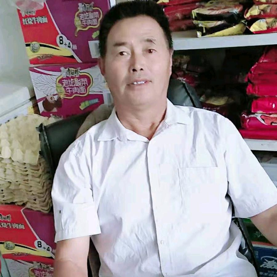 天众商店