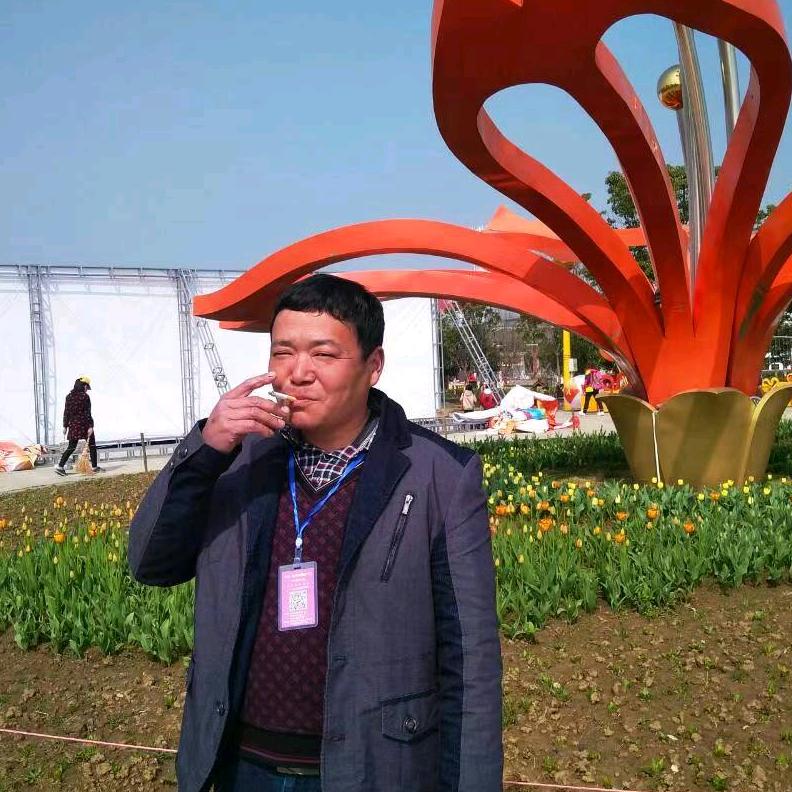 饶师傅