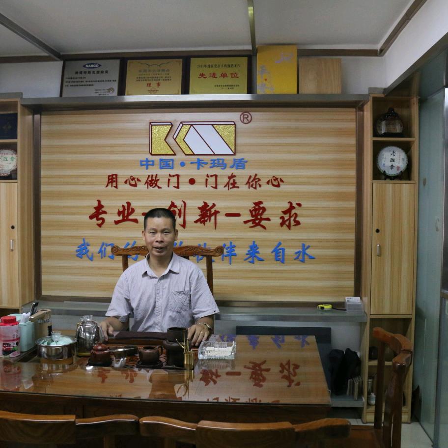 东莞泓珲门控科技有限公司