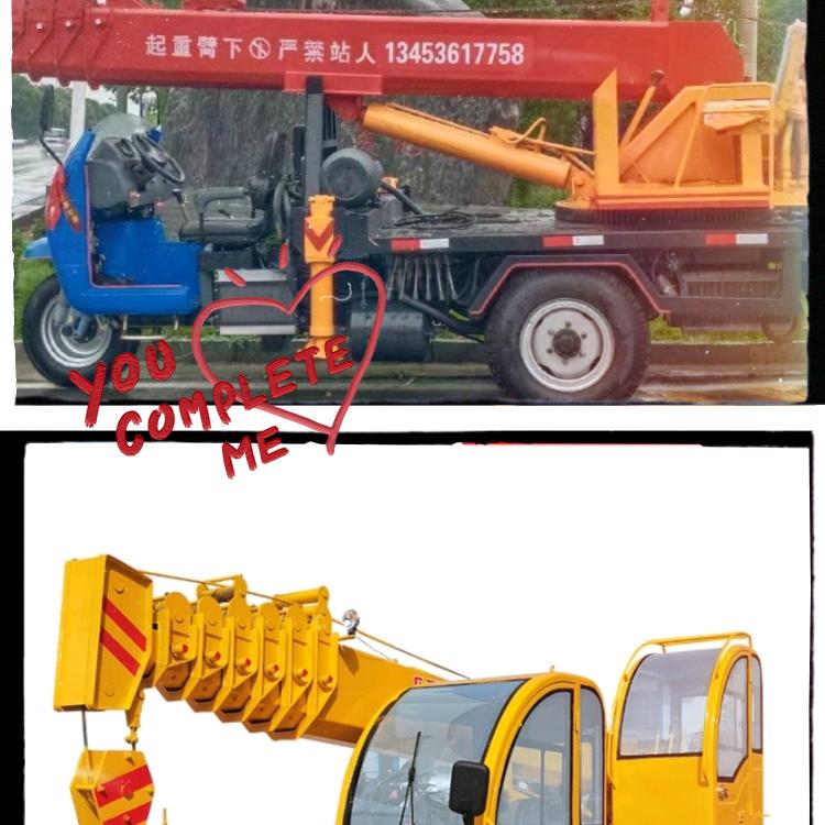 吊车，高空作业车出租