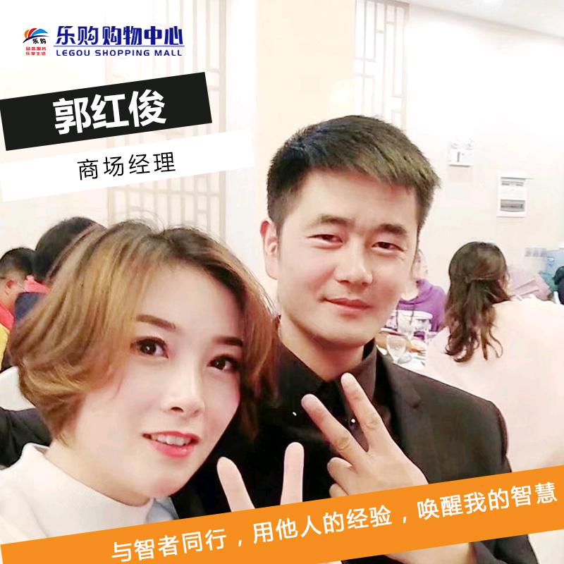 板桥尚龙服装床品城