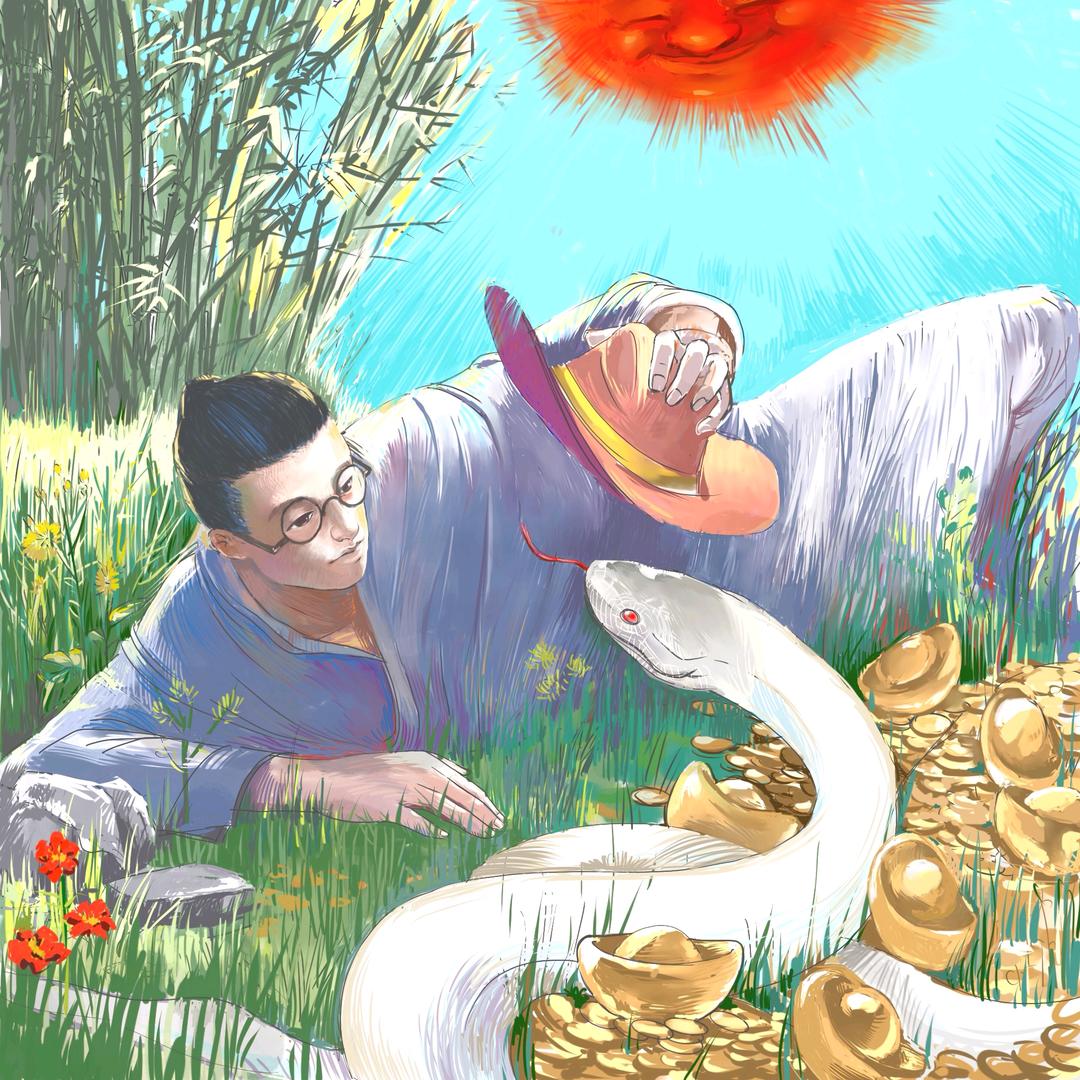午巳青年
