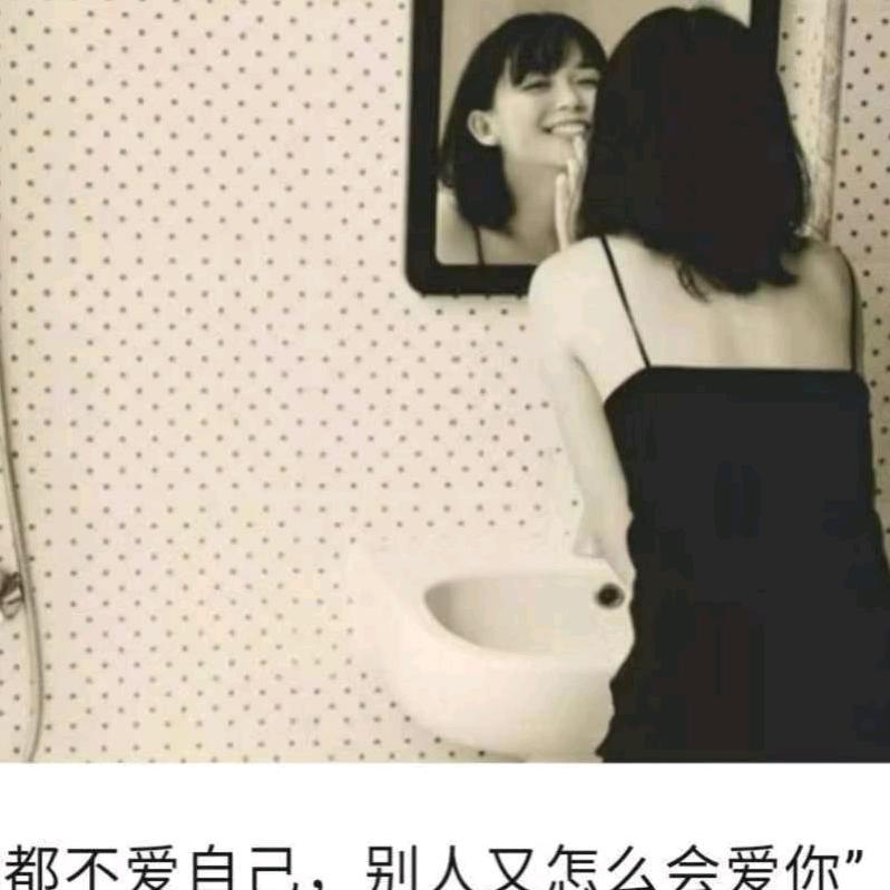 小敏敏