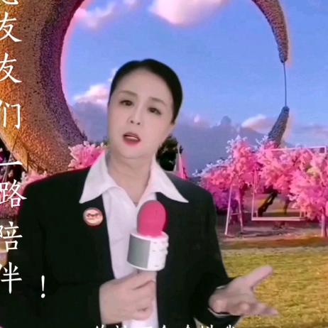 星辰 大海