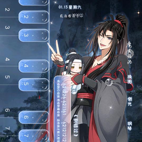 余香不留霞光