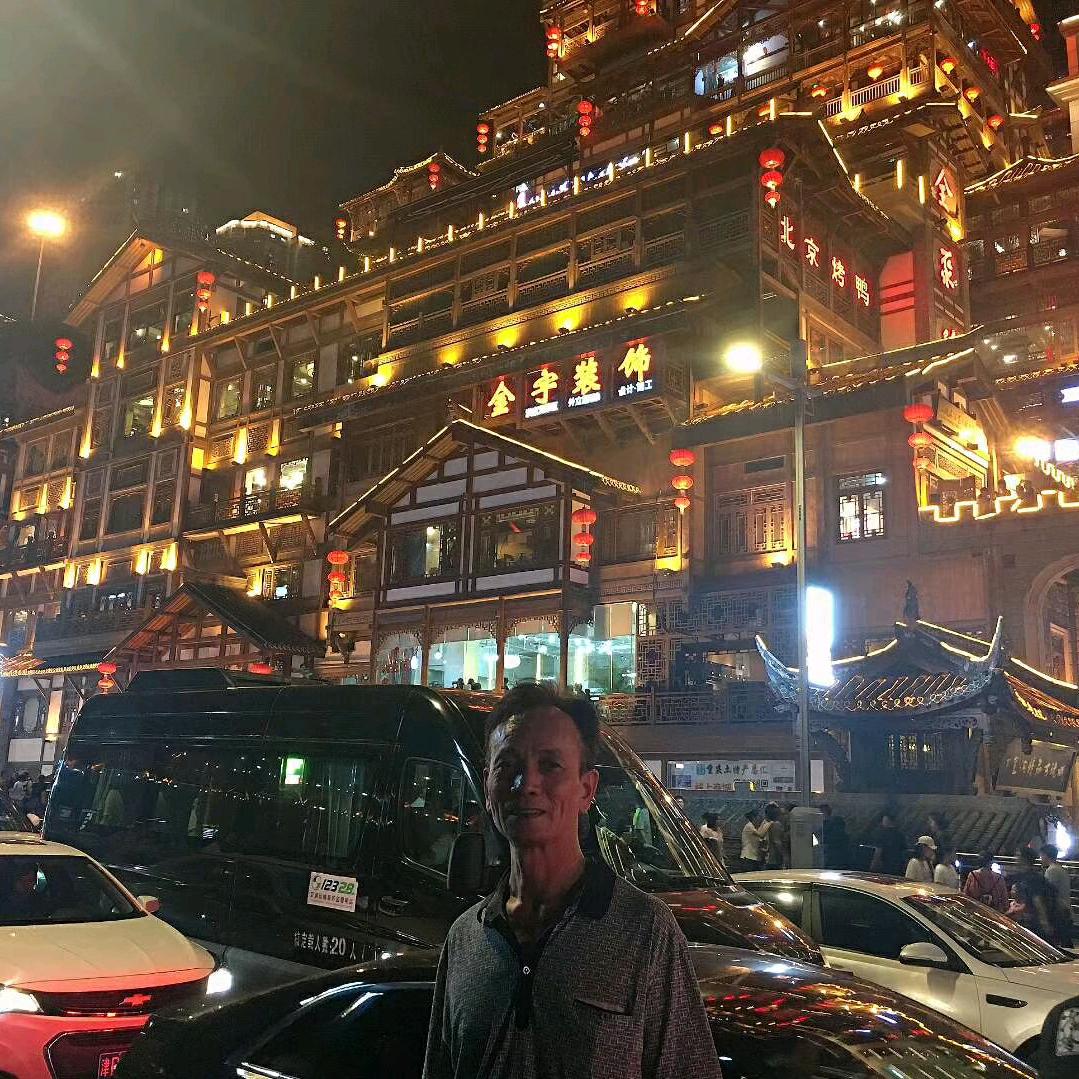 ouyang