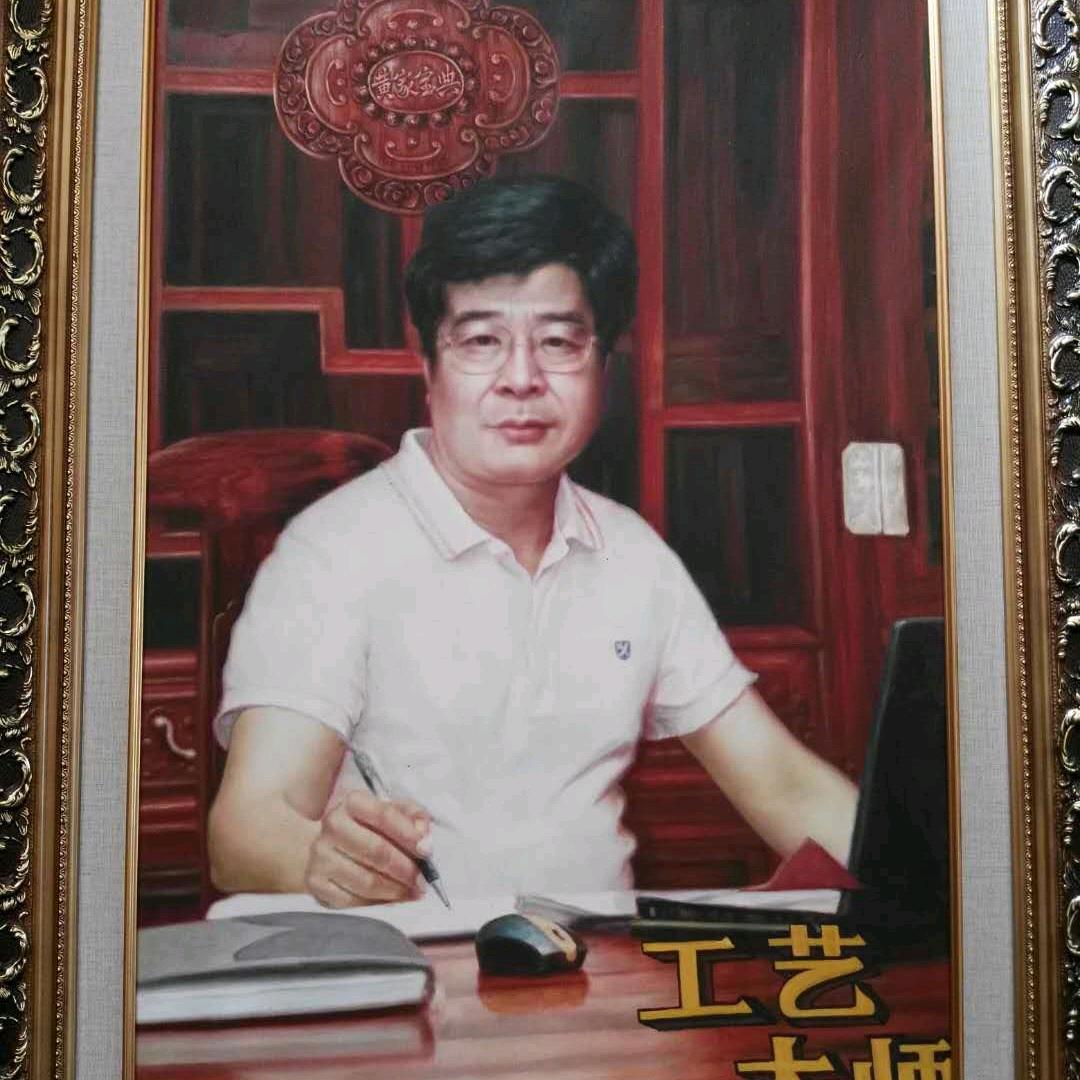 .明星书画院：名誉院长：中书协.墨行