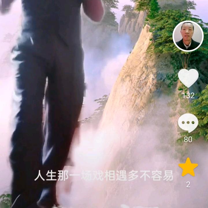幸福美满