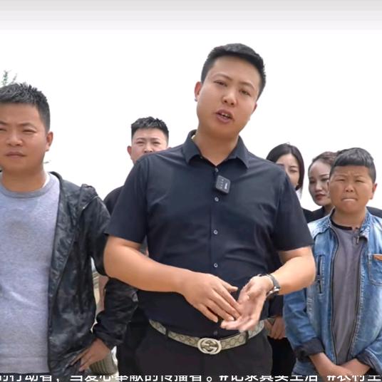 仙桃市三鑫车行