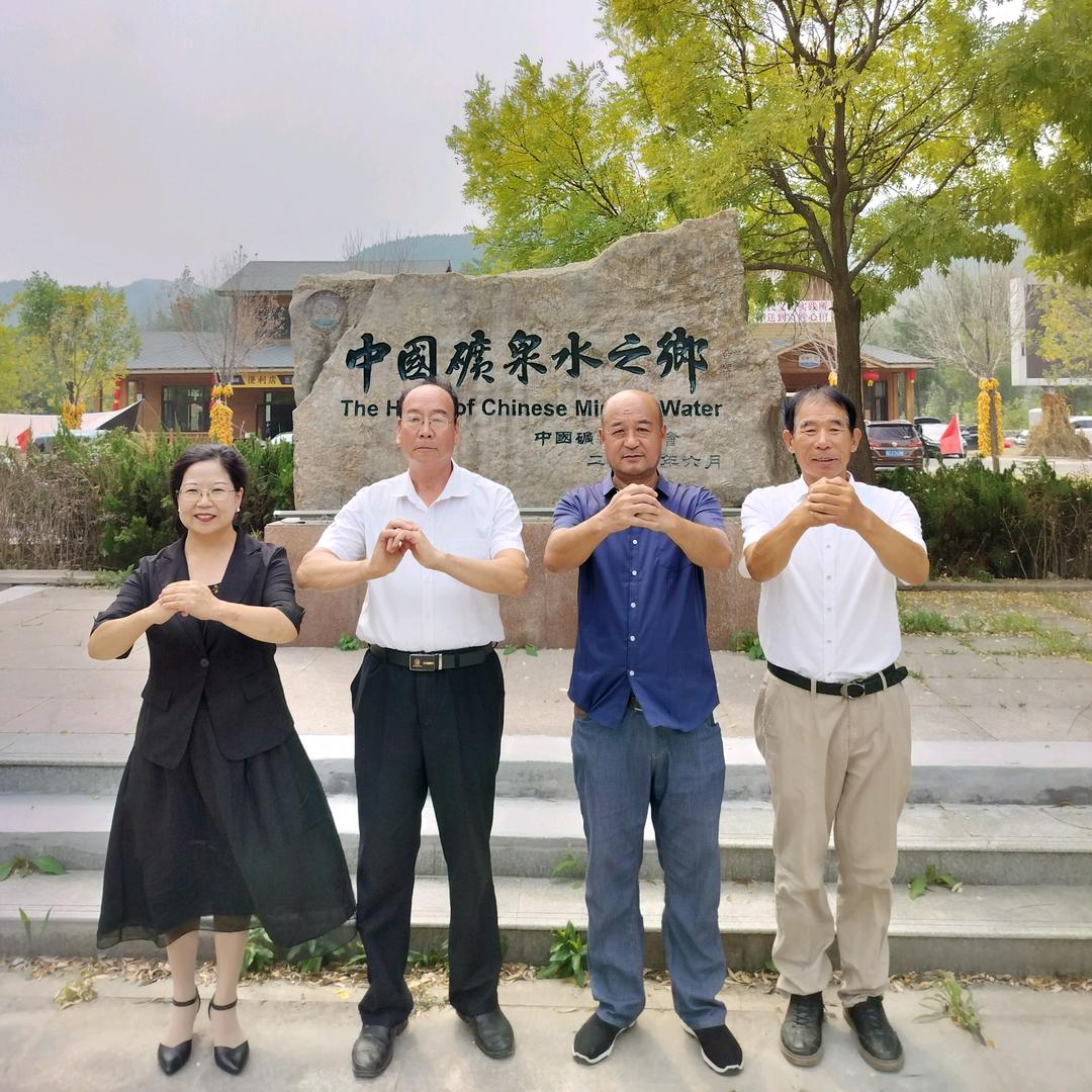 太河一家人