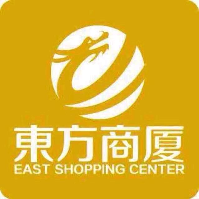 东方商厦(兴化店)官方号