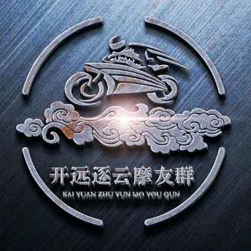 开远逐云（心神合一）