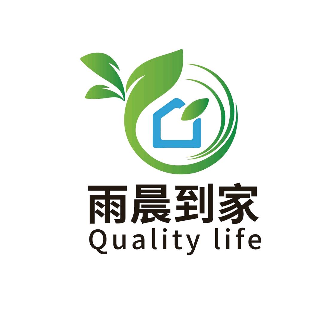 英山雨晨到家