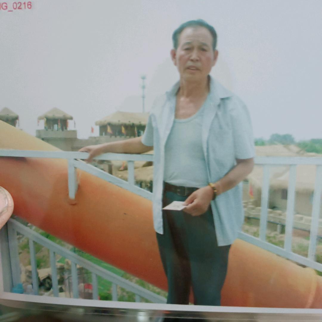 财运红（不定时开播）