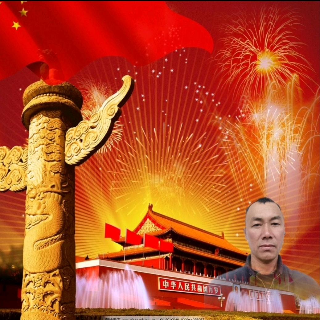 文强W