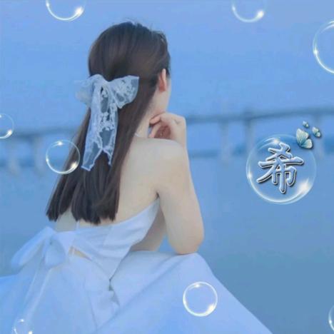 @追忆@