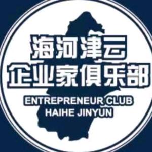老马识途