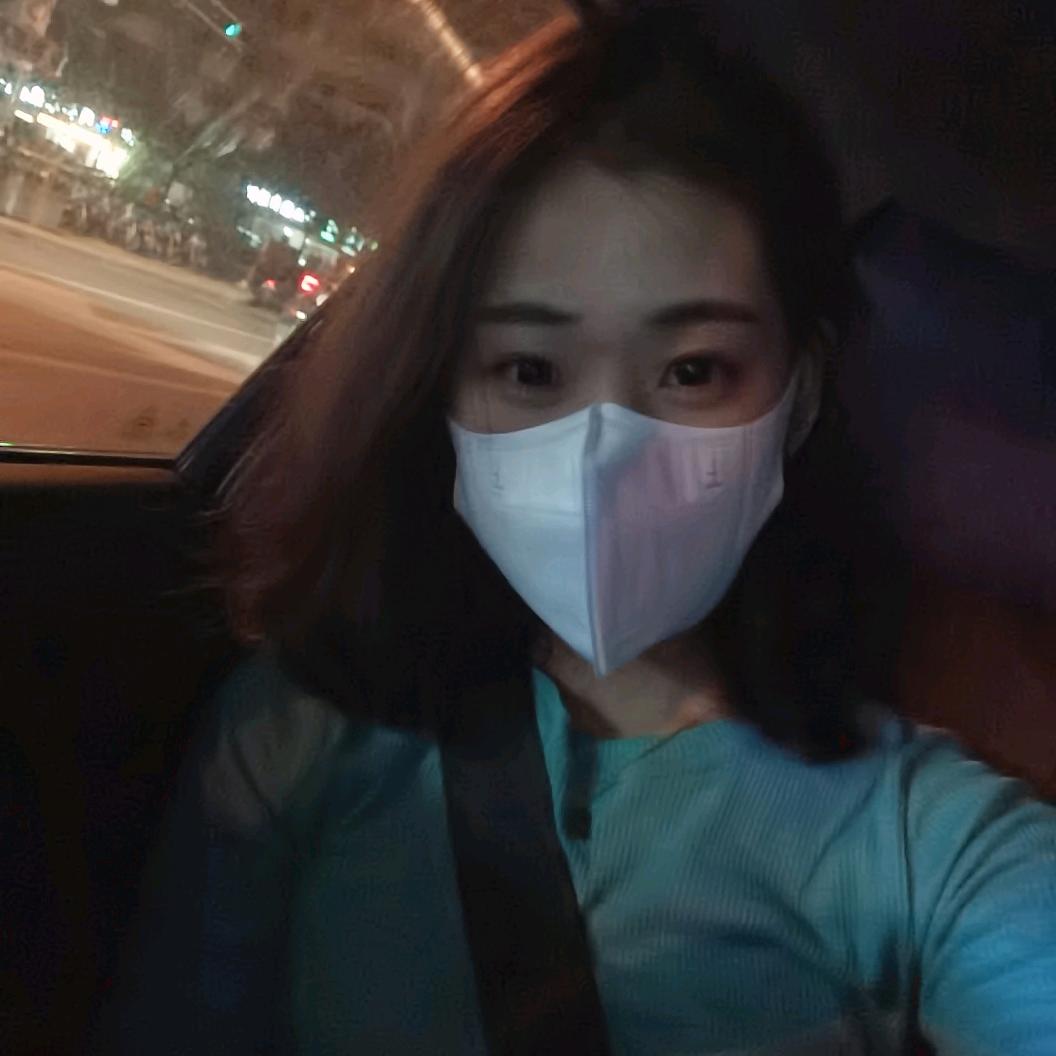海珍