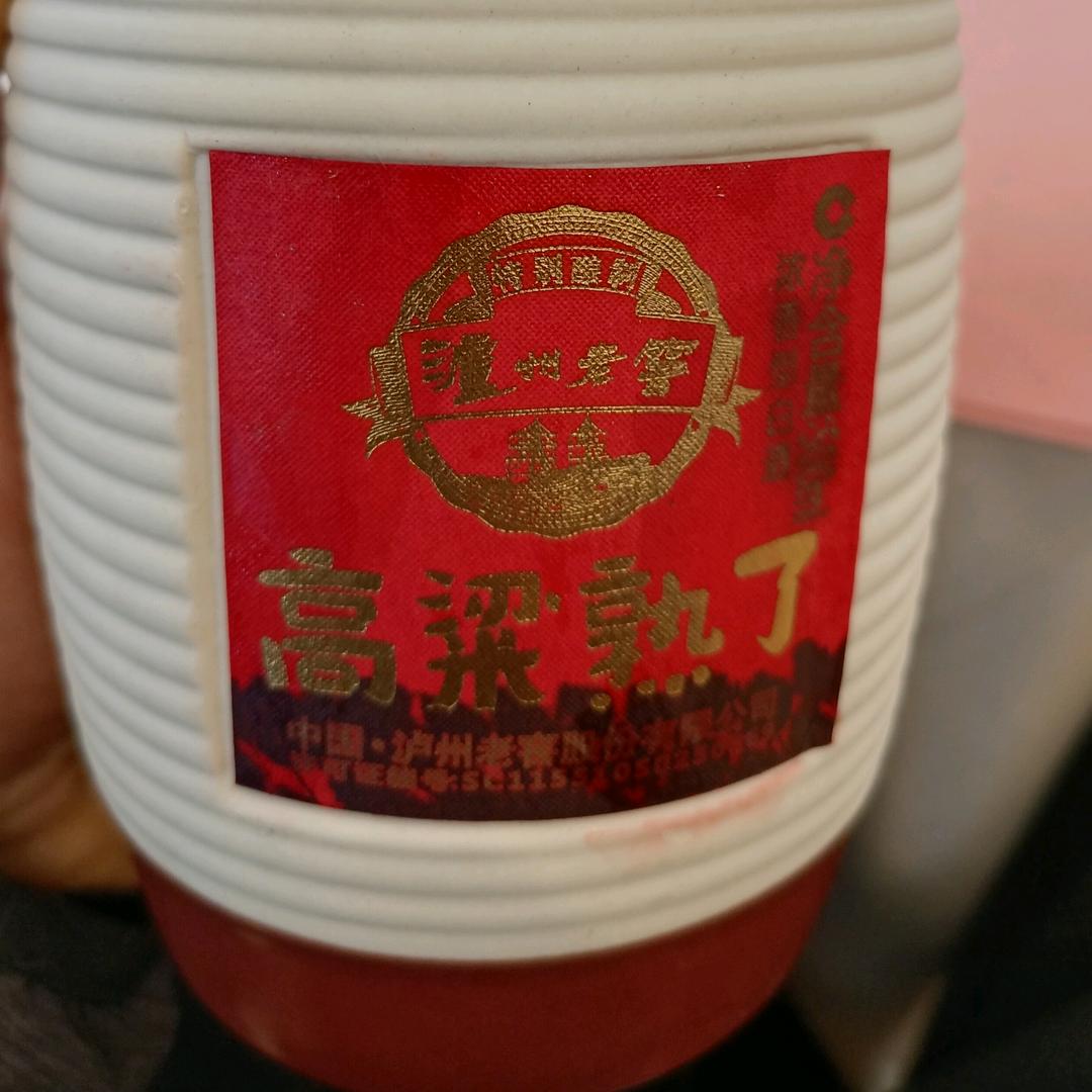 哈哈吧吧