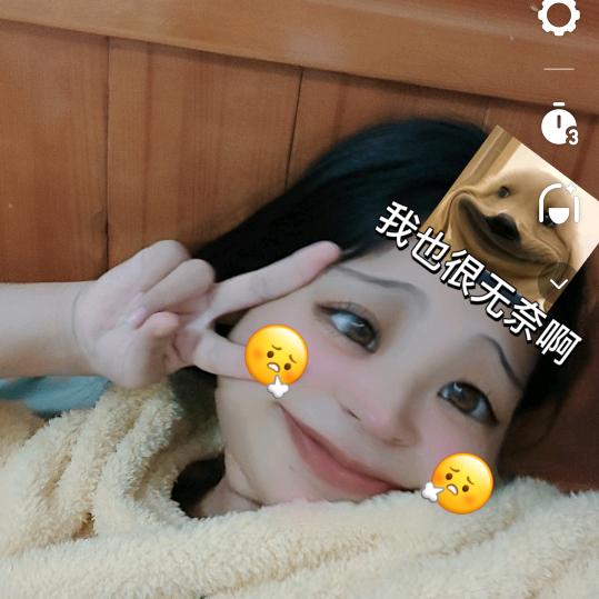 哎呦呦