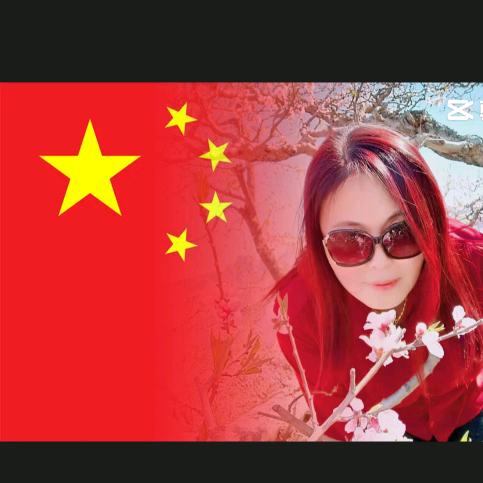 凝秀a红娇