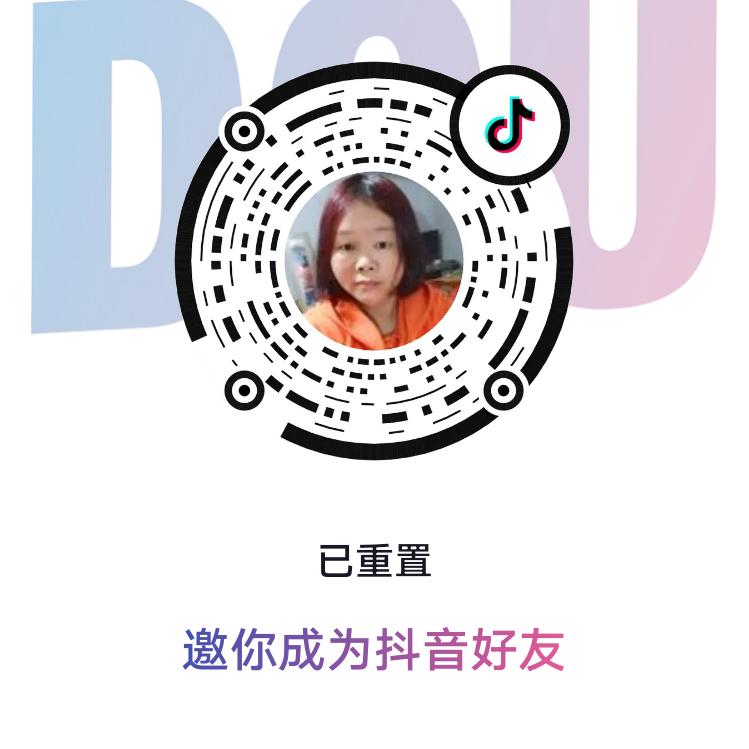 宛如晴空啊