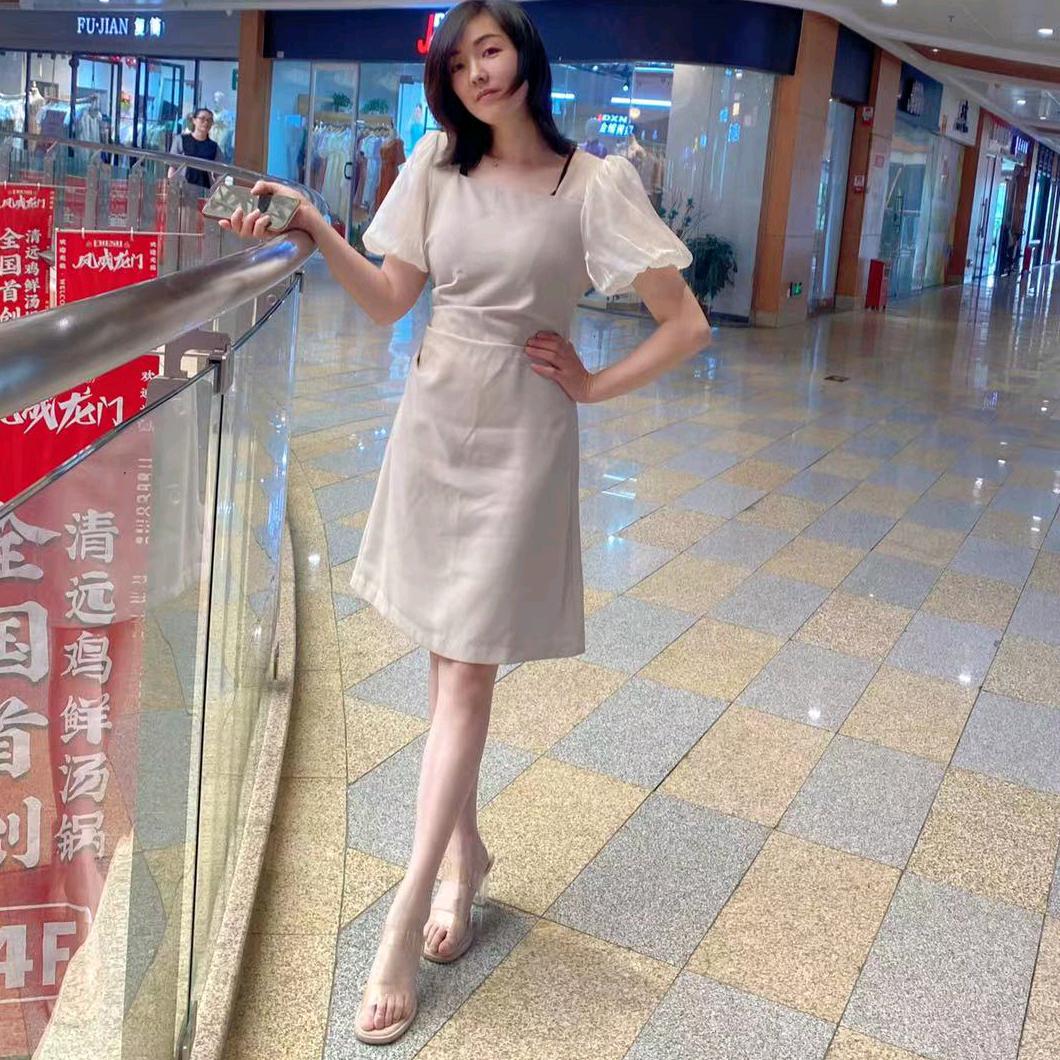 阿静美妆