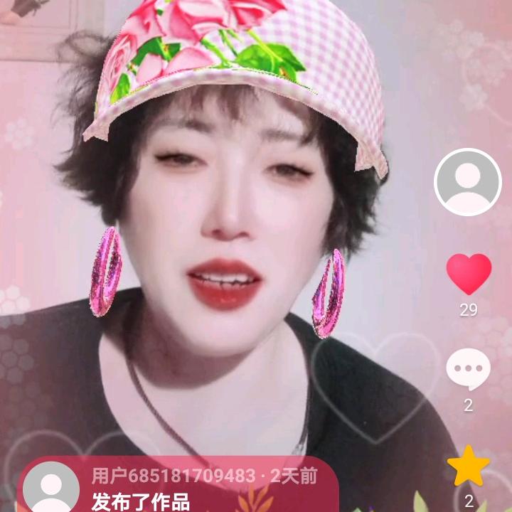 用户685181709483
