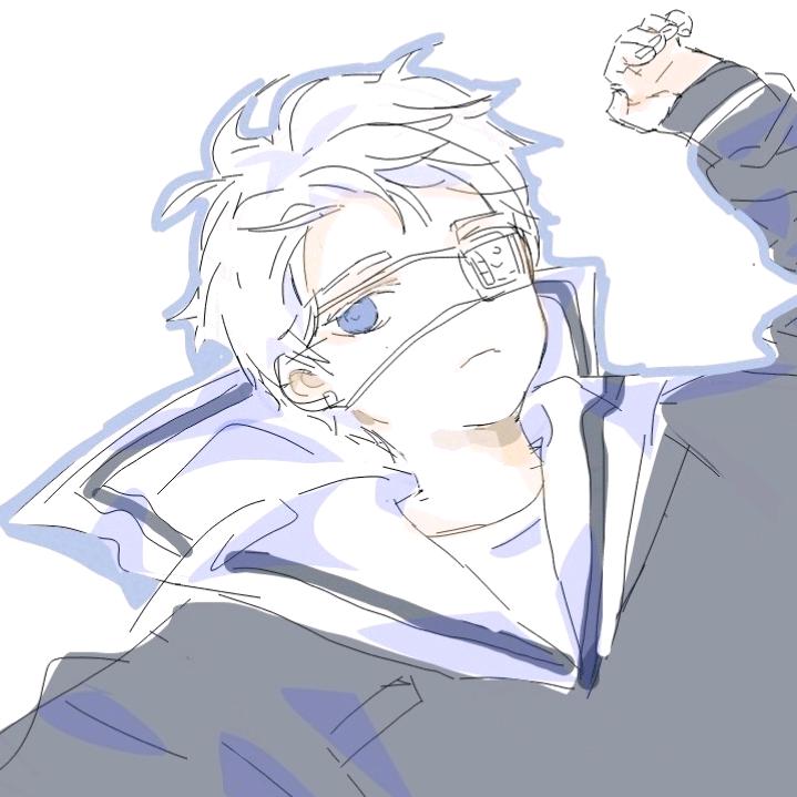 木于