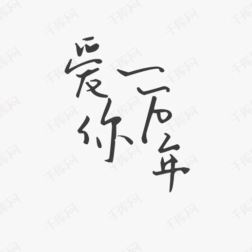 ❤️封心🔒爱❤️（好物推荐）