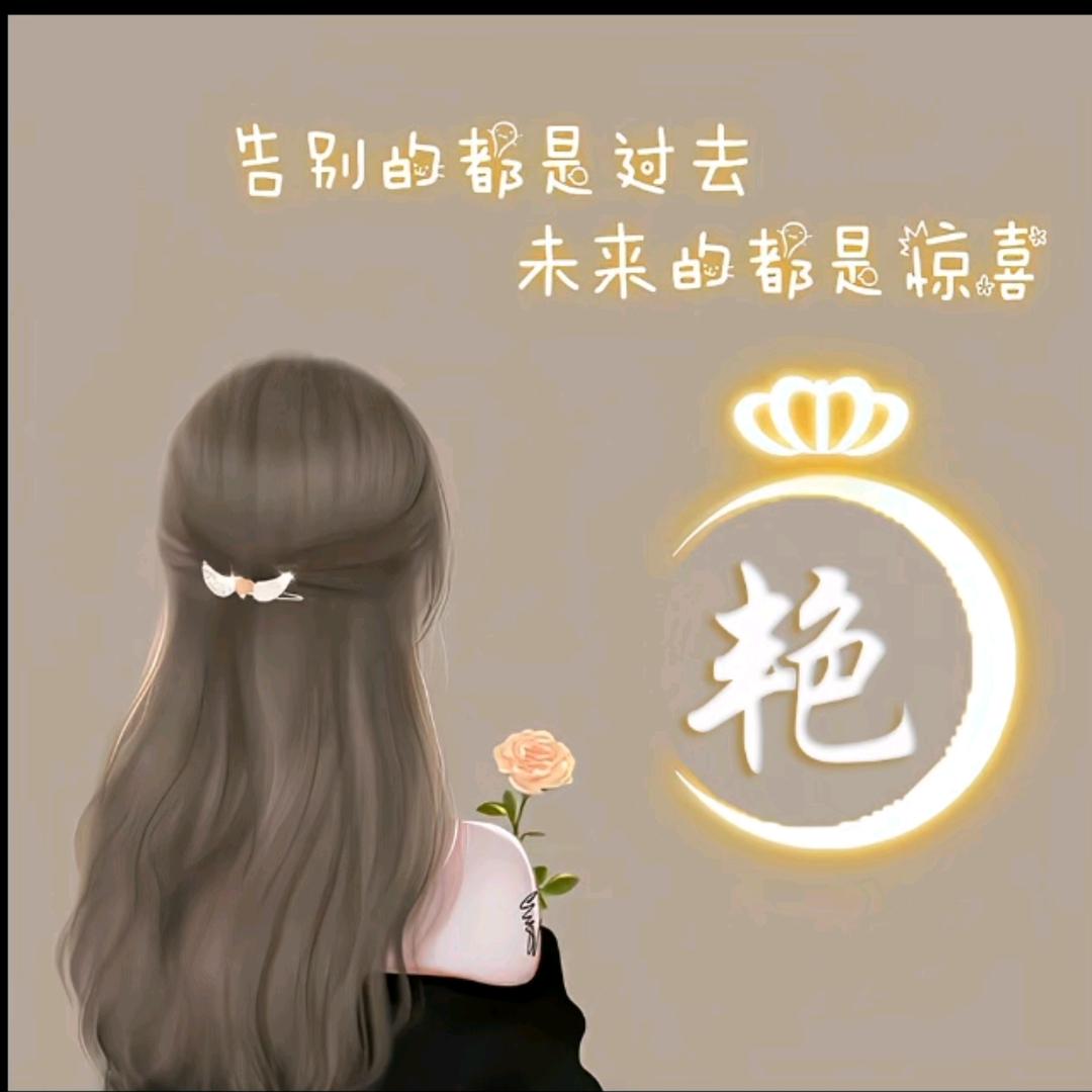 @🌺 《赵家》二小姐꧔ꦿ᭄💞