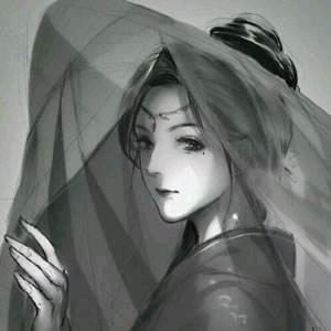 婳.