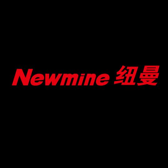 纽曼影音旗舰店