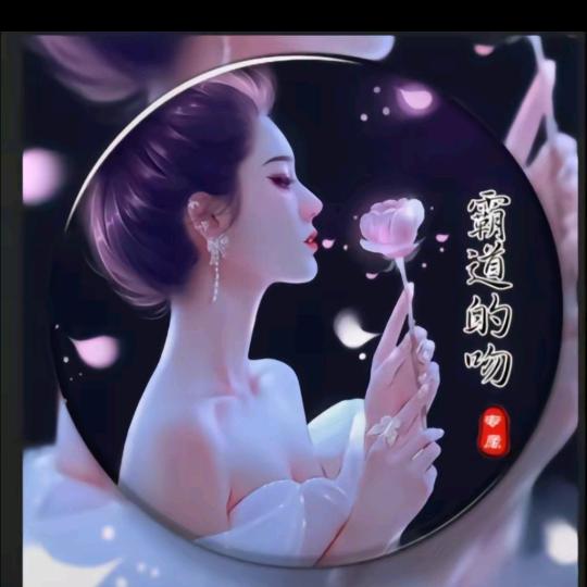 《  燕  子  》