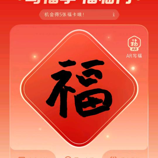 侬琅好物百货店