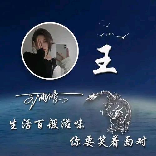 昵称，已重置！