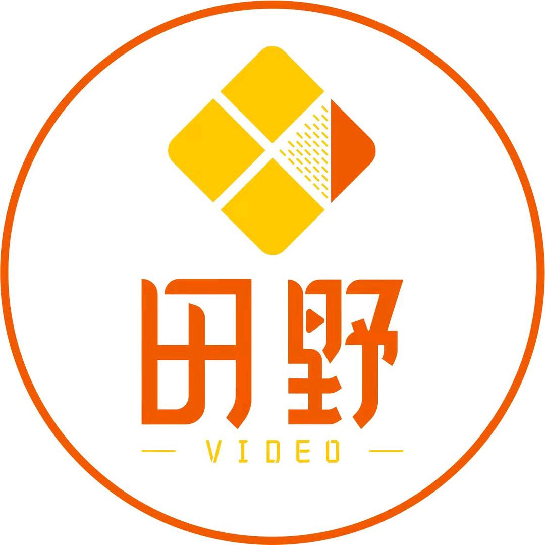 田野视频