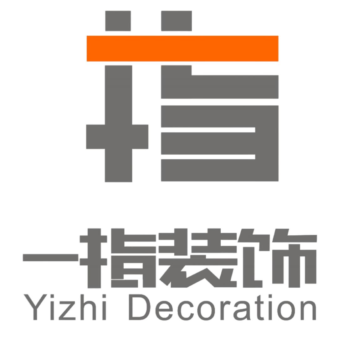 杭州商铺装修