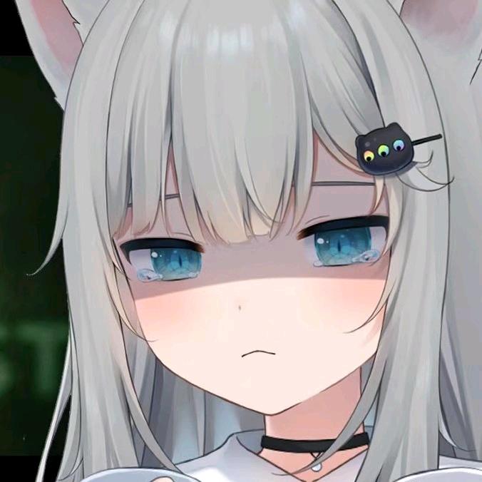 骶灰