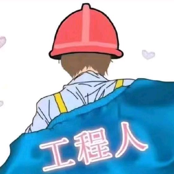 下一出发
